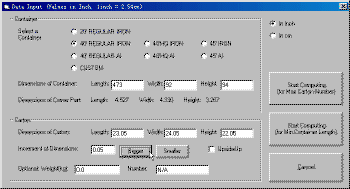 wpe5.gif (13922 ֽ)