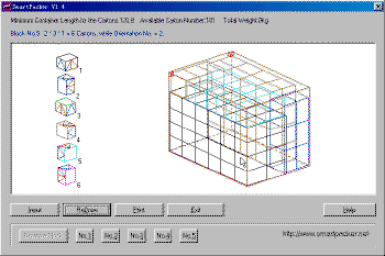 wpeD.gif (19948 ֽ)