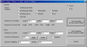 wpeF.gif (13992 ֽ)